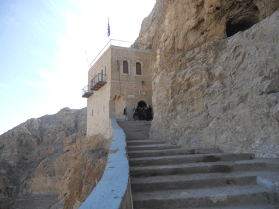 манастира на Планината на изкушенията