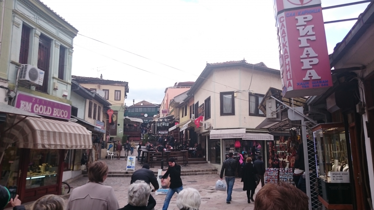 Скопие, старата чаршия
