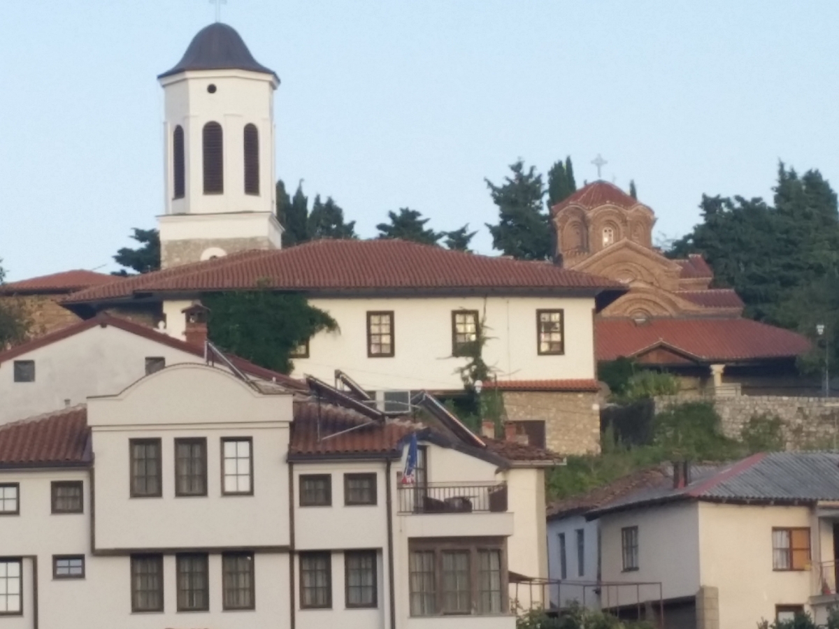 Охрид, Св. Богородица Перивлепта