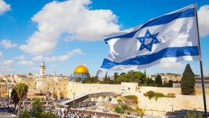 Израел - тайните на свещената земя
