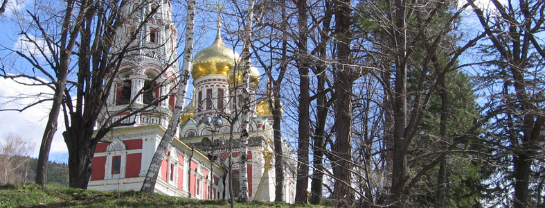 Шипкинский монастырь